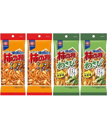 Kakinotane Japanese snacks rice sembei appetizer cookies chili spiciness and wasabi flavor Made in Japan - Buy Online on GoSupps.com