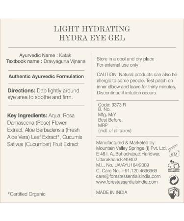 Buy Forest Essentials Light Hydrating Hydra Eye Gel 15 GM | Best Hydration for Eyes | International Shipping Available - Buy Online on GoSupps.com