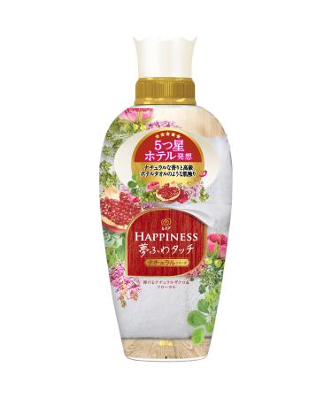 Lenoir Happiness Dream Fluffy Touch 5 Star Hotel Idea Softener Popping Natural Pomegranate & Floral Body