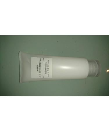 MUJI Sensitive Skin All-In-One Serum Gel - Hydrating & Soothing | Worldwide Shipping - Buy Online on GoSupps.com