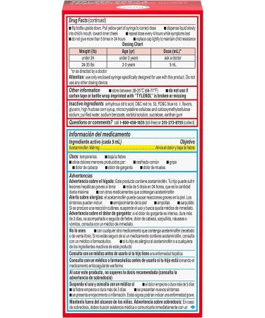 Buy Tylenol Infants Oral Suspension - Dye-Free Cherry 2 Fl. Oz (Pack of 2) | Fast International Shipping - Buy Online on GoSupps.com