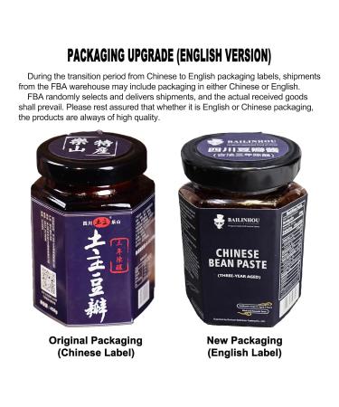 Premium Pixian Broad Paste - Authentic Sichuan Doubanjiang Chilipaste (450g/15.87oz) | Three-Year Aged | International Shipping - Buy Online on GoSupps.com