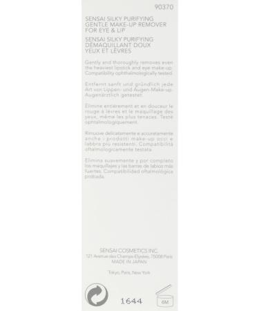 Buy Kanebo Sensai Silky Purifying Eye & Lip Make-Up Remover 100ml - Gentle Effective International Shipping Available - Buy Online on GoSupps.com