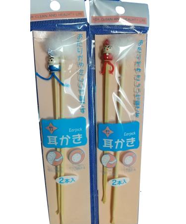 Ear Pick Cleaner Tool Earwax Removal.Made of Bamboo 5.9 6.7in 2 2sets