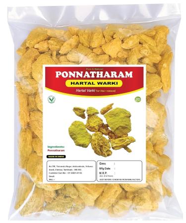 YAAJ Ponnatharam Lot of 2 x 20 g Hartal Warki | Hartal Varki | Hartal PILI for hair removal.