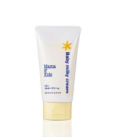 Mom & Kids Baby Milky Cream - Nourishing Skincare for Both Mother and Child - Buy Online on GoSupps.com