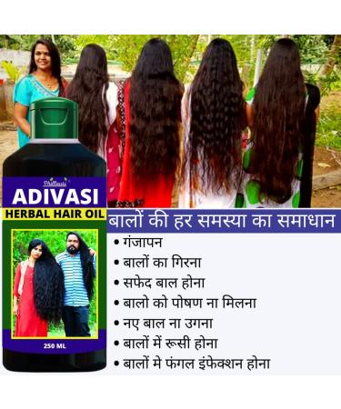 Adivasi Herbal Hair Oil - Pure Ayurvedic Anti-Dandruff Treatment | International Shipping - Buy Online on GoSupps.com