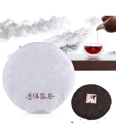 Pu-Erh Tea Pu-er Tea Chinese Yunnan Pu'erh Cake Cooked Tea Cake Raw Puerh Raw Puerh Tea for Family Friends Gift 357g - Buy Online on GoSupps.com