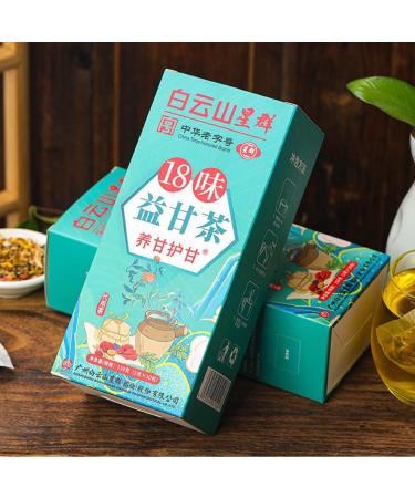 Hey There Kitty Liver Tea 18 Flavors Liver Care Tea Chinese Herbal Tea for Liver Health Nourishing Liver and Protecting Liver Tea (3Box) - Buy Online on GoSupps.com