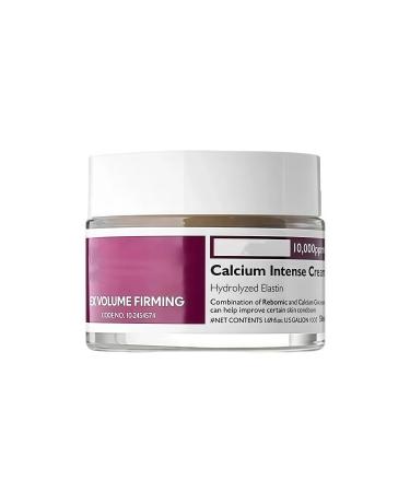 Advanced Calcium-Infused Intense Repair & Moisturizing Cream Firming Daily Moisturizer Calcium Volume Multi Balm Intense Hydration for Deep Wrinkles on Eye Anti-Aging & Lifting Care (50 ml) 1 Ounce (Pack of 1)