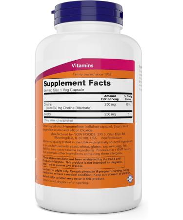 Now Choline & Inositol 180 Veg Capsules - Supports Brain Health & Mood - Vegan & Non-GMO - Buy Online on GoSupps.com