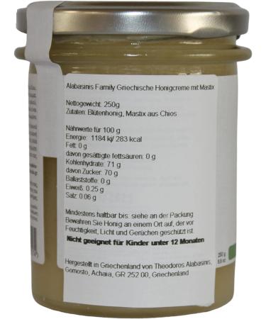 Alabasinis Honey Cream with Mastic 250g - Chios Mastic Infused Dessert Spread - Buy Online on GoSupps.com