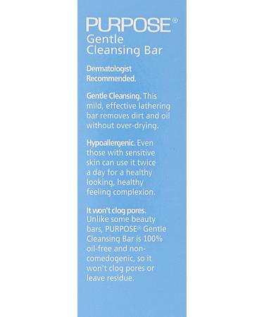6 Pack Purpose Gentle Cleansing Bar 3.6 Oz Almond - 3.6 Ounce Bars - Buy Online on GoSupps.com