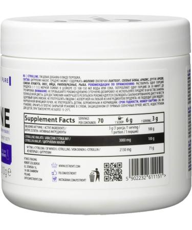 Ostrovit 100% Citrulline 210g - Pure Citrulline Powder for Enhanced Performance | International Shipping Available - Buy Online on GoSupps.com