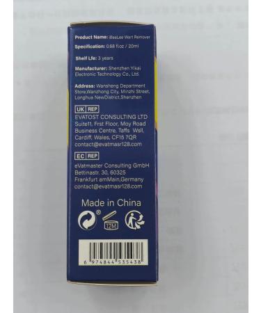 Wart Remover Liquid - Maximum Strength Formula for Plantar & Common Warts | Safe & Natural | 20ml - Buy Online on GoSupps.com