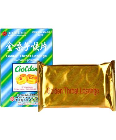 Golden Throat Lozenge (Honeysuckle Original Flavor) (Throat Immune Respiratory Support) (Jinsangzi Houpian) (12 Lozenges) (1 Pack) - Buy Online on GoSupps.com