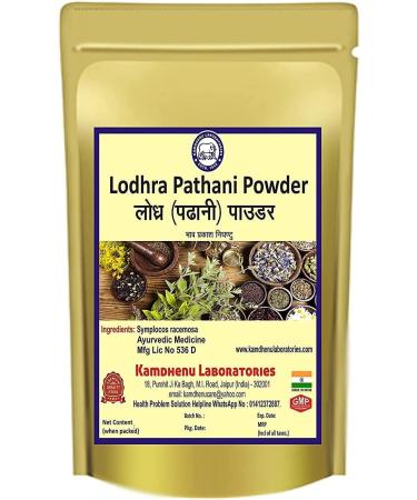 BETT Kamdhenu Lodhra Pathani Powder 250gm Symplocos crataegoides Made from Shade Dry Herbs and Low Temperature Grinding Process