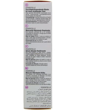 BcomBIO Essentielle Radiance Moisturizing Mask 50ml - Buy Online on GoSupps.com