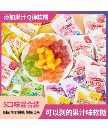 5 flavors Peeling fruit juice fudge 50% Juice Content gummy candy white peach Peeling Fruit Fudge Mango gummies grape Litchi sugar soft candy Toffee Healthy Candy Snacks Chinese Snacks gift (10bag) - Buy Online on GoSupps.com