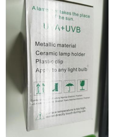 Shengruili Turtle Heat Lamp | 25W & 50W Reptile Terrarium Light for Turtles | Optimal Heating Solution for Reptiles - Buy Online on GoSupps.com