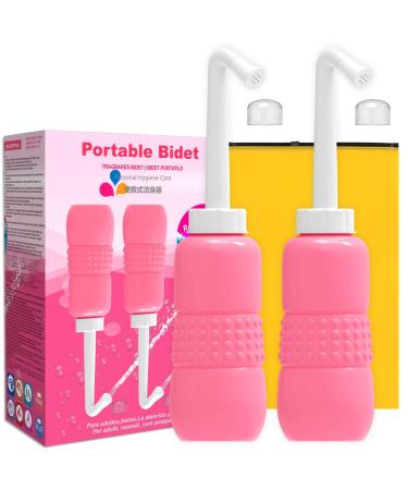2PCS Peri Bidet Bottle for Soothing Postpartum Care -Baby Travel Bathing kit-Post Partum 450ml 12oz Portable Perineal Bottle with Waterproof Travel Bag