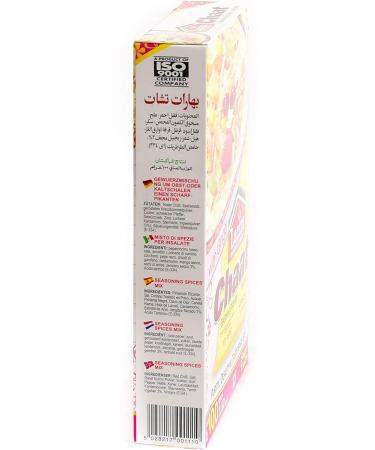 Laziza Chaat Masala Spice Mix 100g - Authentic Easy Cook Chaat Masala - Buy Online on GoSupps.com