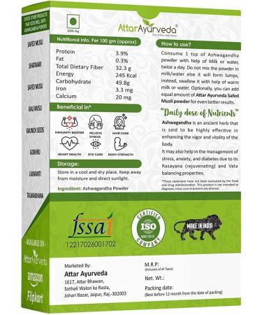 QURA Original Kali Jeeri - 100 Grams - Buy Online on GoSupps.com