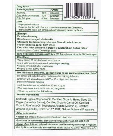 Bronzo Sensuale SPF 8 Sunscreen with Organic Hemp Oil 8.5 Oz | Deep Golden Tanning - Buy Online on GoSupps.com