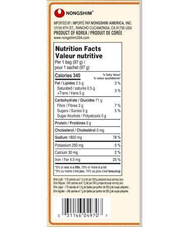 Nongshim Shin Light 388 Grams - Buy Online on GoSupps.com