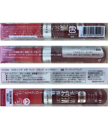  Rimmel Rimmel London Lasting Mega Matte Liquid Lipstick Longwear Moisturizing Vegan Formula - 860 - Urban Affair 8 Milliliters - Buy Online on GoSupps.com