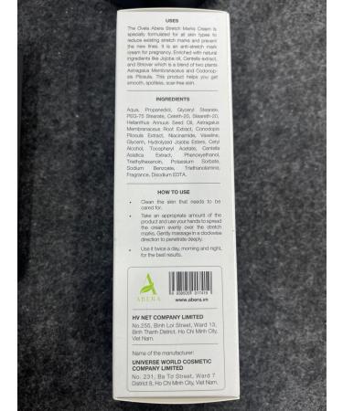 Abera Stretch Mark Cream Moisturizing Belly Lotion with Natural Oils - Buy Online on GoSupps.com