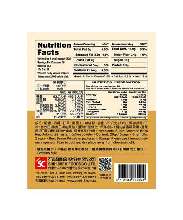 Roasted Milk Tea 10 - Authentic Bubble Tea (10 teabags) - Classic Series | 3:15pm Milk Tea - Buy Online on GoSupps.com
