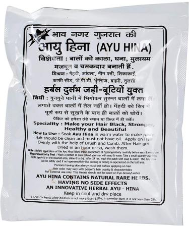 QURA Hina Gujrati Herbal Henna Powder Hair Color Natural Black 40 g (Pack of 8)