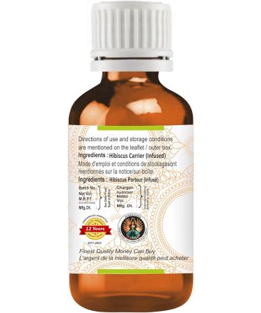 Buy Greenwood Essential Natural Hibiscus Carrier Oil - Therapeutic Quality (15ml) - Infused Hibiscus Pink Sinensis for Aromatherapy & Skin Care - Buy Online on GoSupps.com