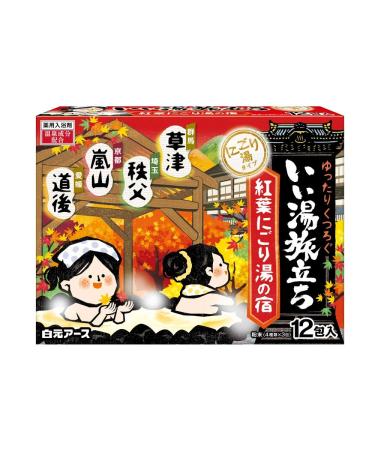 Hakugen Earth Good Hot Spring Departure Autumn Leaves Nigori Yu no Yado 12 Includes Bath Salt