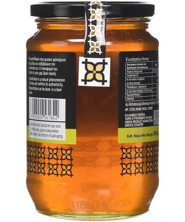 Buy Helmos Greek Eucalyptus Honey 950g - Pure Natural & International Shipping Available - Buy Online on GoSupps.com