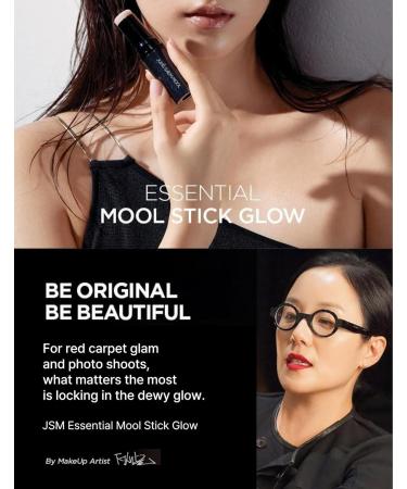  JUNGSAEMMOOL OFFICIAL Essential Mool Stick Glow Moisturizing Multi Balm 1pcs (11g/0.4oz) | Makeup Artist Glow Dry skin - Buy Online on GoSupps.com