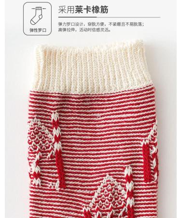 Chinese New Year Zodiac Red Socks - 3 Pairs, Size 34-39, Fashionable & Warm Cotton Women's Socks - Buy Online on GoSupps.com