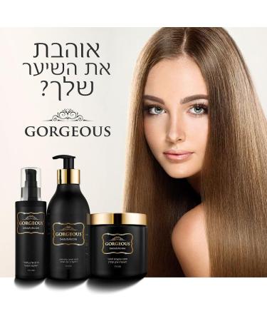 Mega care argan oil. - Buy Online on GoSupps.com