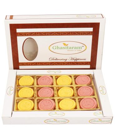 Ghasitaram Gifts Diwali Gifts - Smiley Chococlates 12 pcs