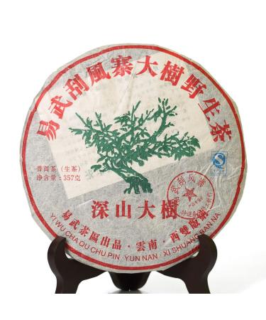 Puerh Tea - Raw Puerh Th Cake 357g / 12.6oz 2015 Year Yiwu Guafengzhai Wild Ancient Tree - Pu erh Tea Puer Tea Pu'er Tea - Yunnan Th Pu-erh Tea Chinese Tea
