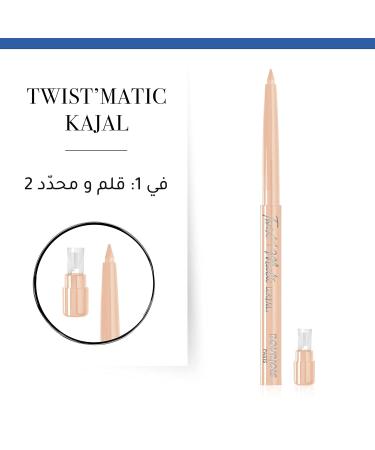 Buy Twist Kajal 04 Beige by Sable - Long-lasting Waterproof Eye Makeup | International Shipping Available - Buy Online on GoSupps.com