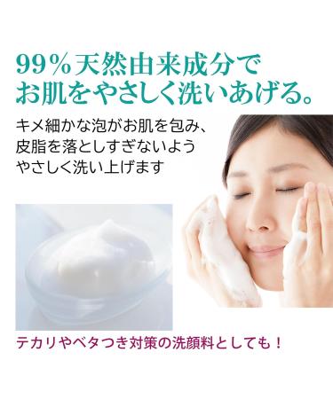 Buy Thursday Plantation Tea Tree Soap 3x125g - Natural Skin Care International Shipping - Buy Online on GoSupps.com