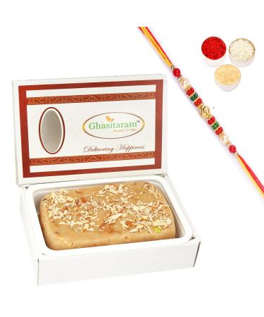 Ghasitaram Gifts Rakhi Gifts for Brothers Honey Cashew Mithai Cake with Pearl Beads Rakhis Honey Cashew Mithai Cake with Cap