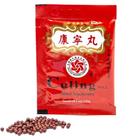 Chu Kiang Brand Culing Pill Herbal Supplement by Solstice - 30 Sachets, Pack of 3 Boxes - Buy Online on GoSupps.com