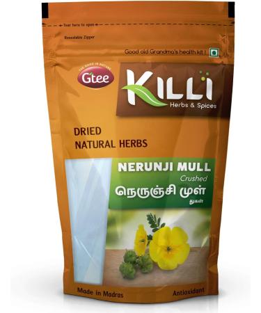 Organic Nerinjil Crushed 100g (Pack of 2) - Pure Gokshura & Tribulus terrestris Blend - Buy Online on GoSupps.com