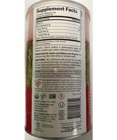 Organic India Psyllium Whole Husk Fiber - 12 oz (340 g) | Natural Digestive Support - Buy Online on GoSupps.com