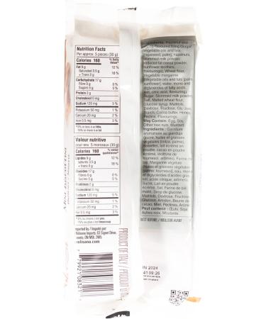 Dolcezza Hazelnut Mini Biscottini Hazelnut 110 Grams - Buy Online on GoSupps.com