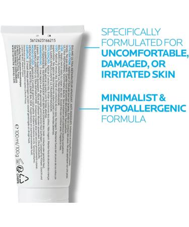CICAPLAST BAUME B5 soothing repair 100 ml 100 ml (Pack of 1) - Buy Online on GoSupps.com