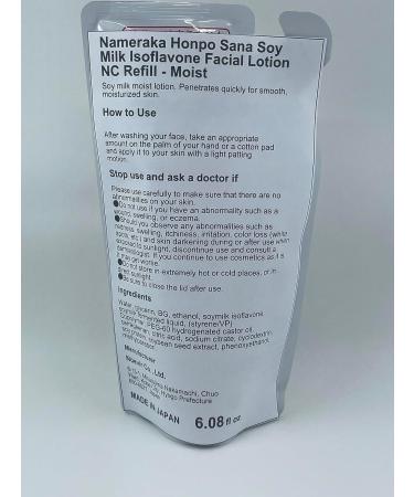 Nameraka Honpo Sana Soy Milk Isoflavone Facial Lotion NC 180ml Refill - Moist - Buy Online on GoSupps.com